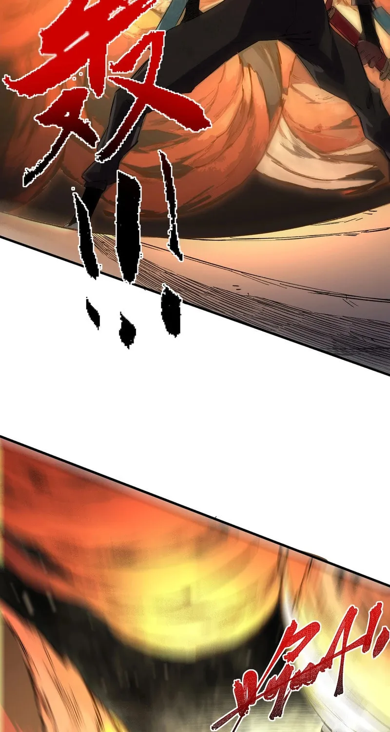 Read Supreme Curse Master chapter 19 image 45 on Lezhin