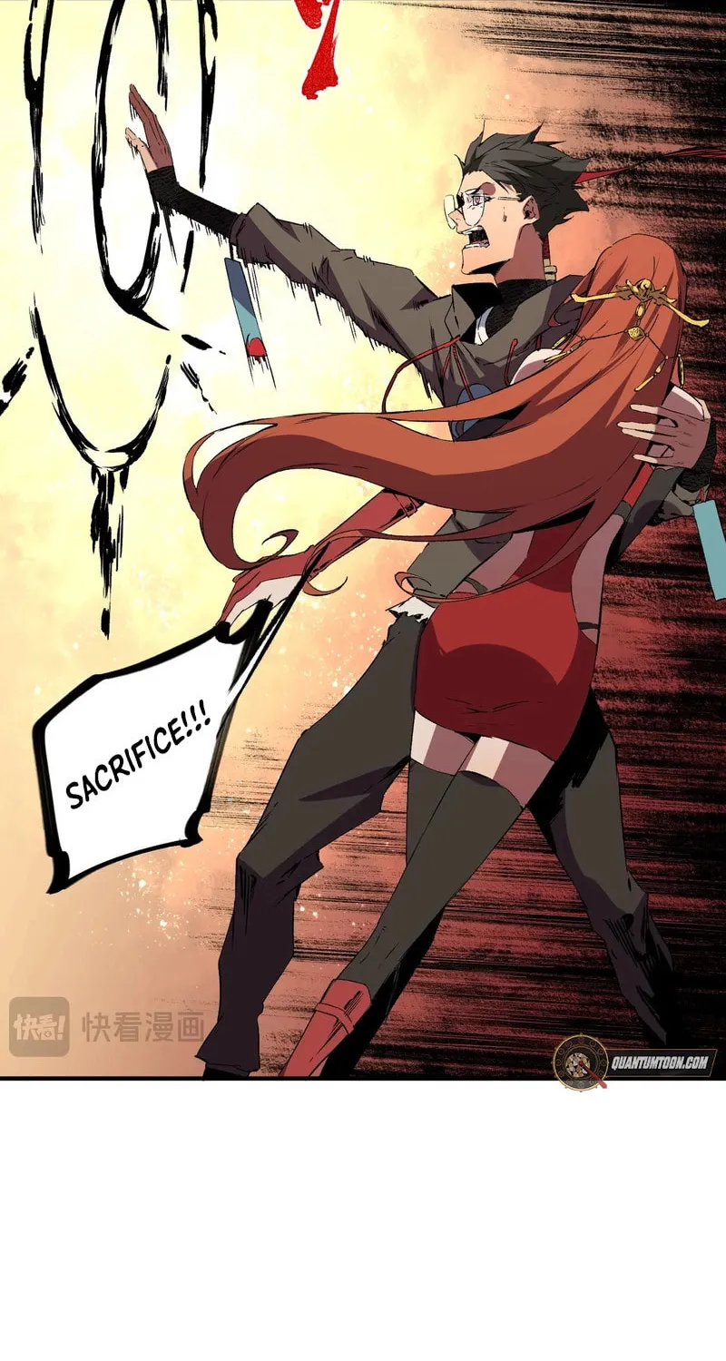 Read Supreme Curse Master chapter 20 image 12 on Lezhin