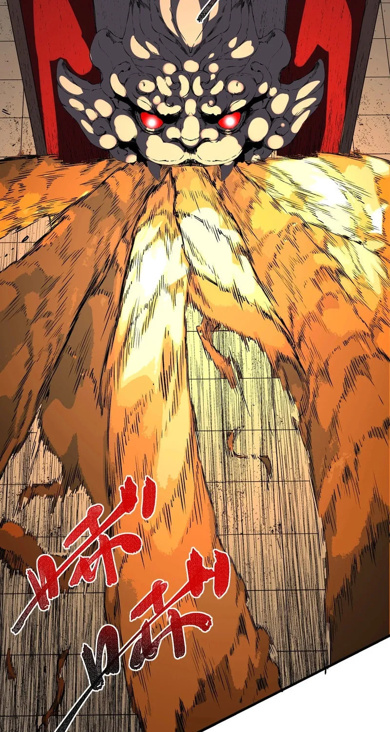 Read Supreme Curse Master chapter 20 image 17 on Lezhin