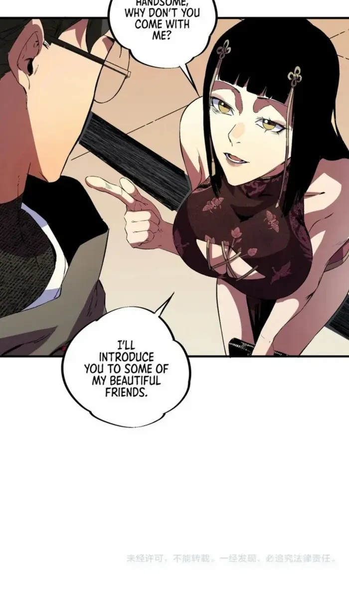 Read Supreme Curse Master chapter 22 image 54 on Lezhin