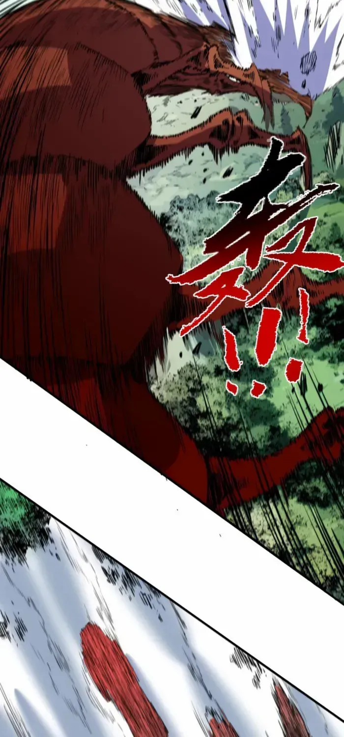 Read Supreme Curse Master chapter 24 image 28 on Lezhin