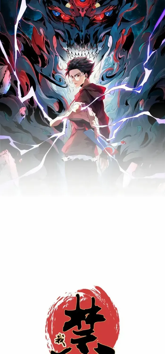 Read Supreme Curse Master chapter 24 image 3 on Lezhin