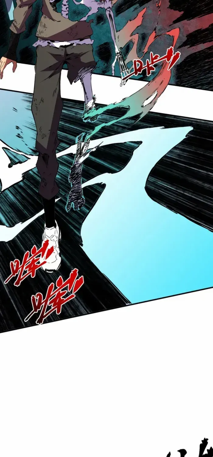 Read Supreme Curse Master chapter 24 image 31 on Lezhin