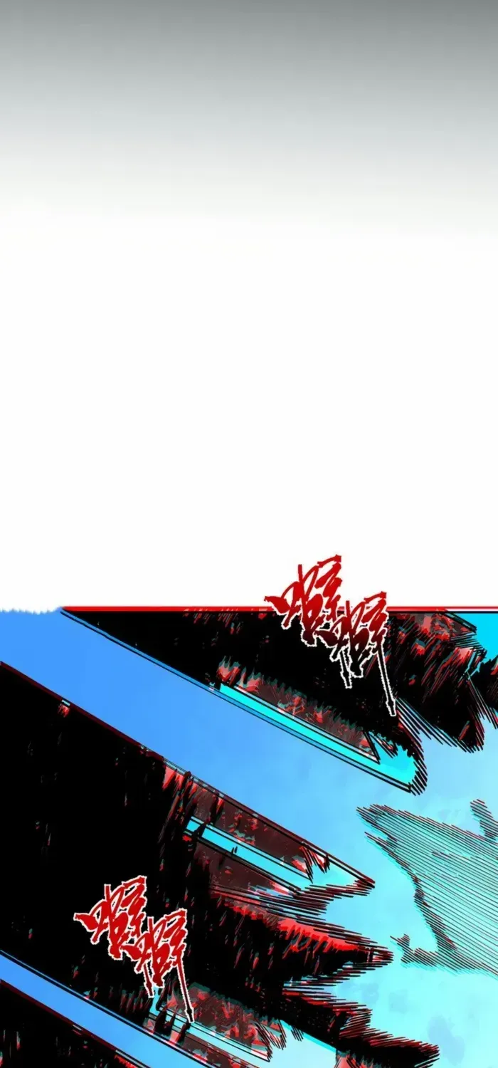 Read Supreme Curse Master chapter 24 image 34 on Lezhin