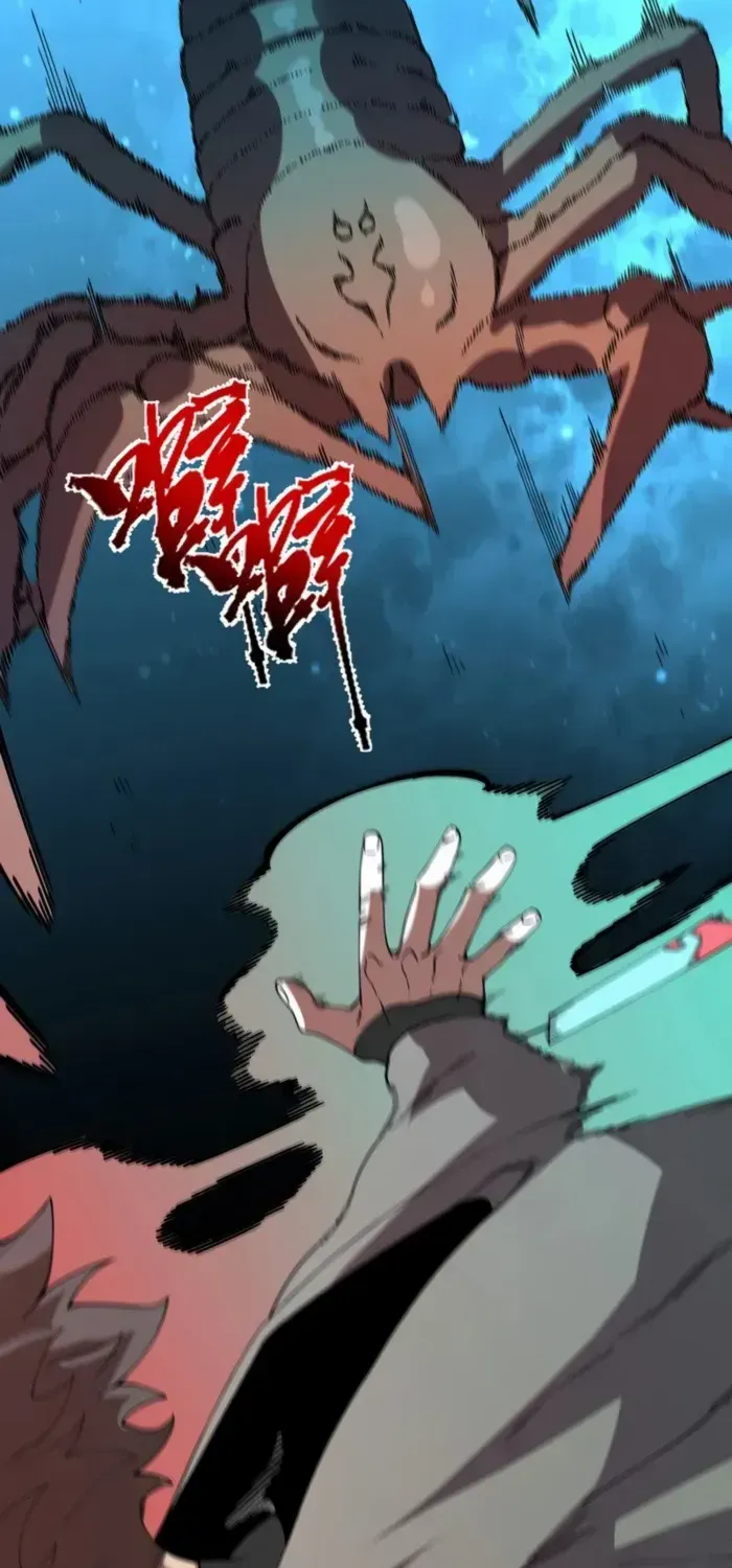 Read Supreme Curse Master chapter 24 image 37 on Lezhin