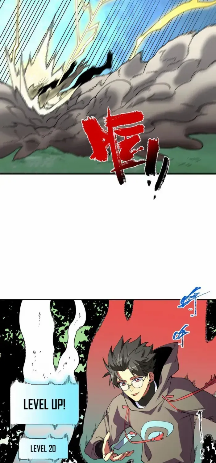 Read Supreme Curse Master chapter 24 image 45 on Lezhin