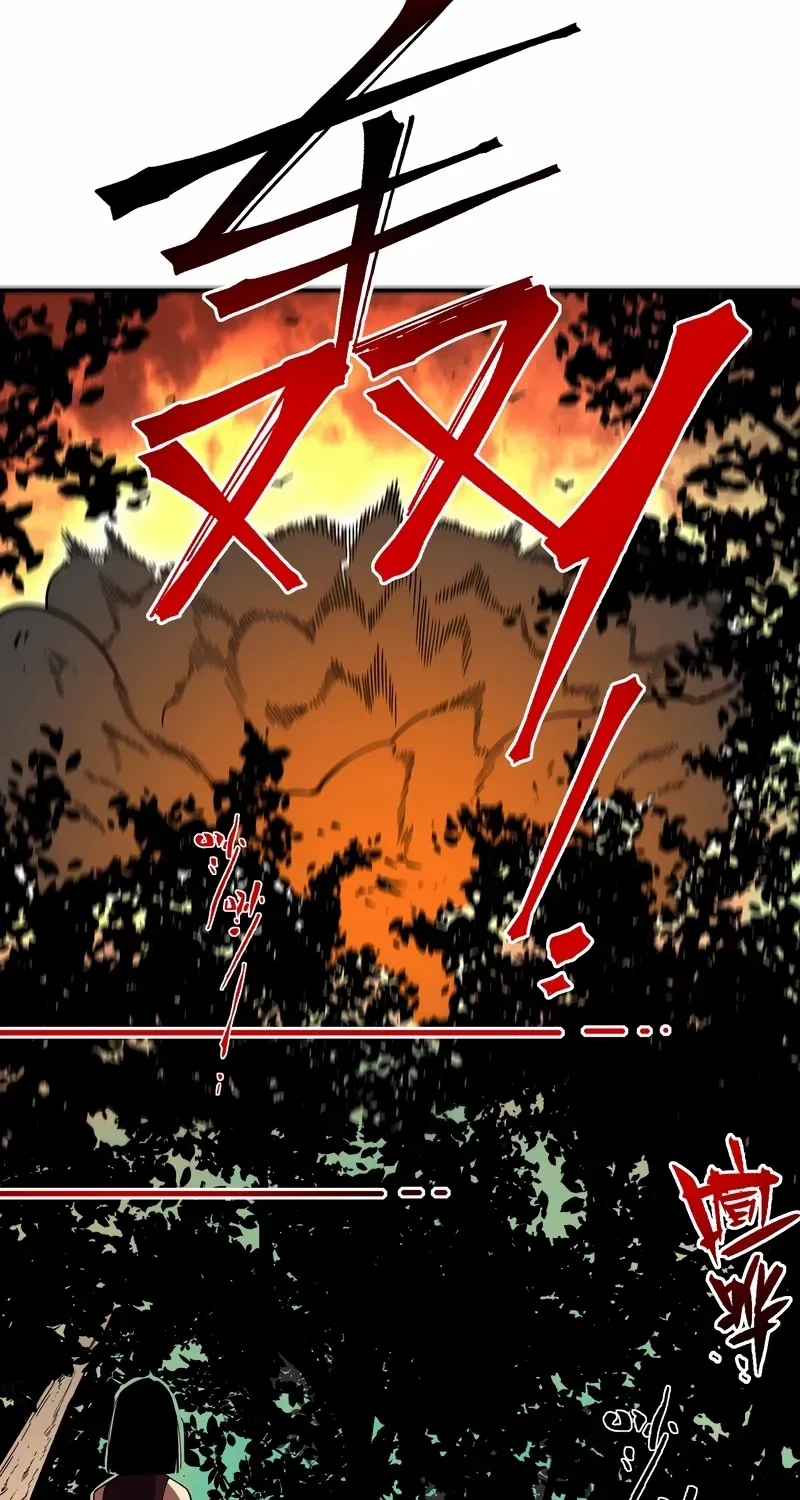 Read Supreme Curse Master chapter 25 image 12 on Lezhin