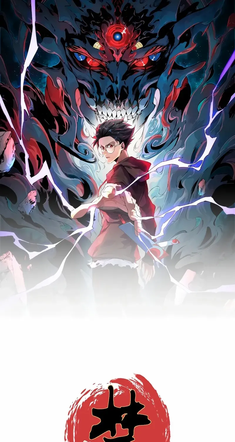 Read Supreme Curse Master chapter 25 image 17 on Lezhin