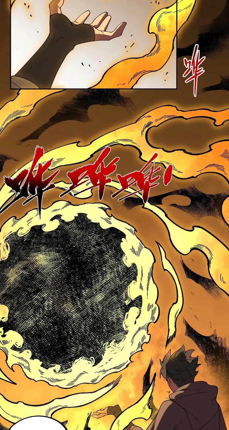 Read Supreme Curse Master chapter 25 image 41 on Lezhin