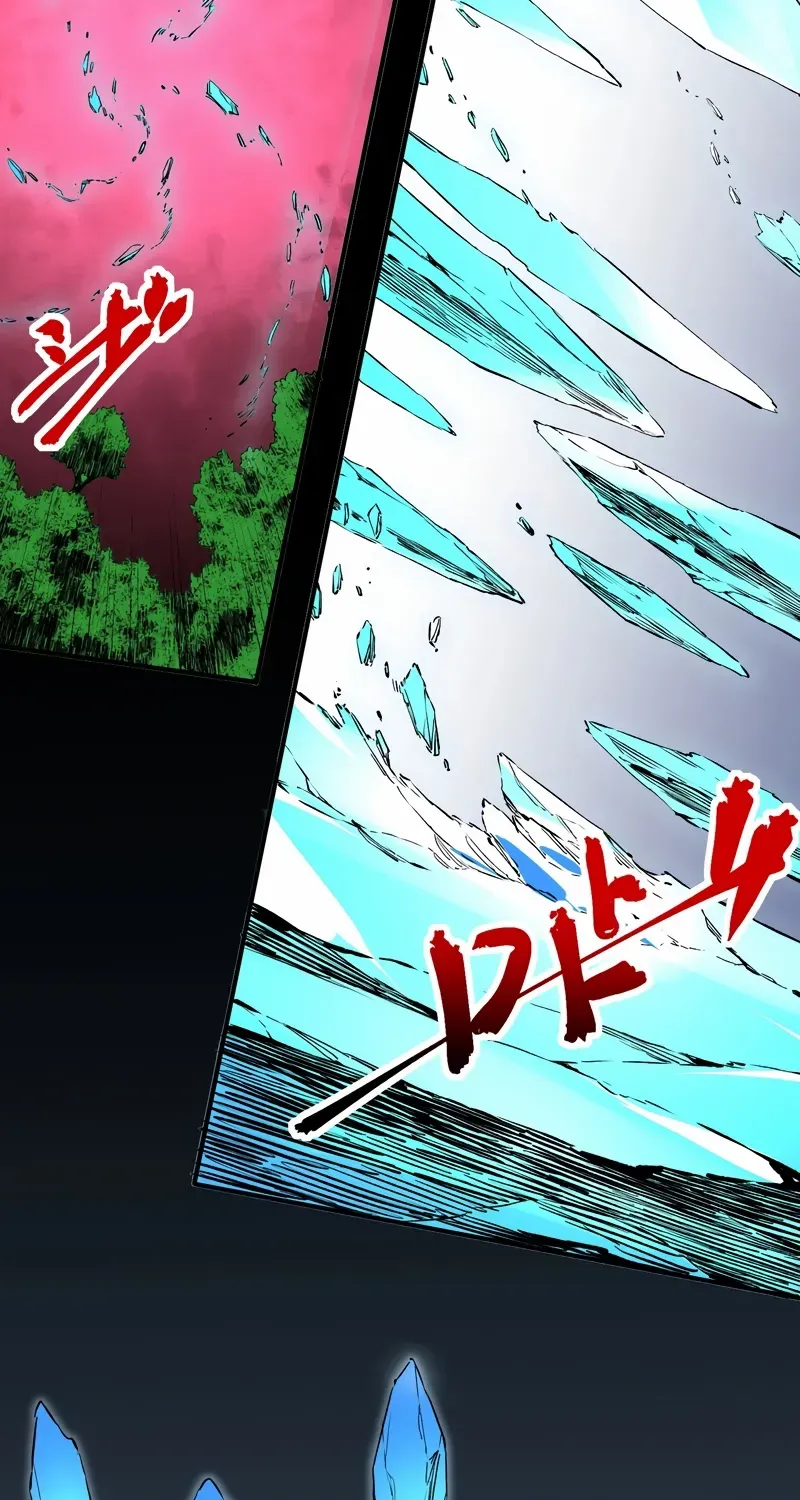 Read Supreme Curse Master chapter 25 image 49 on Lezhin