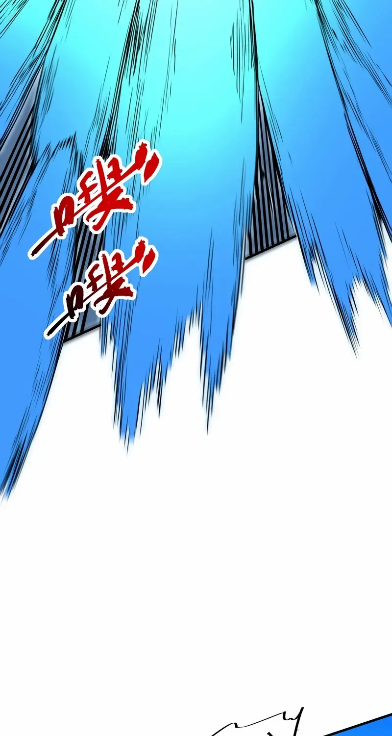 Read Supreme Curse Master chapter 25 image 55 on Lezhin