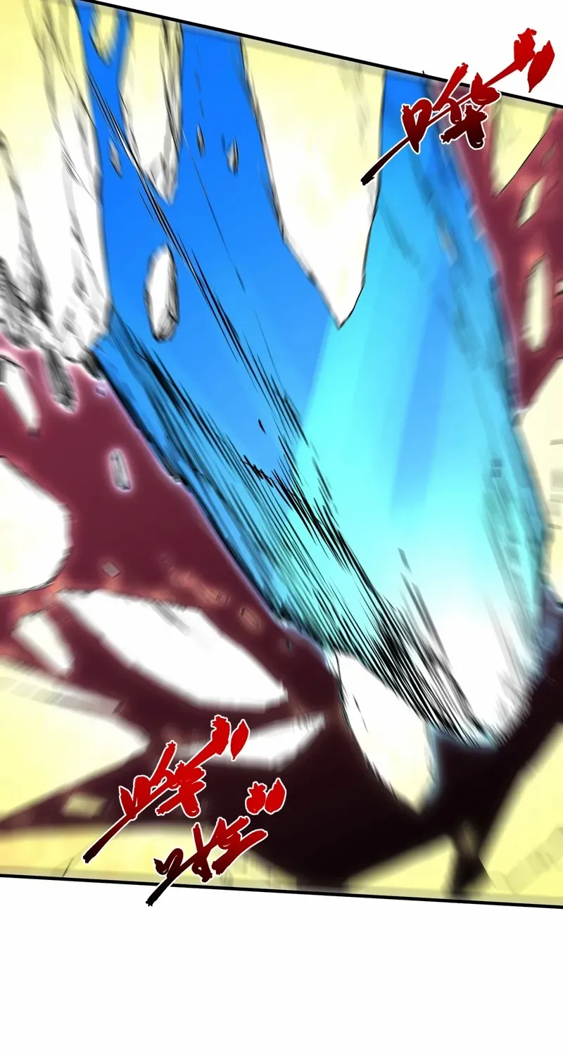 Read Supreme Curse Master chapter 25 image 58 on Lezhin