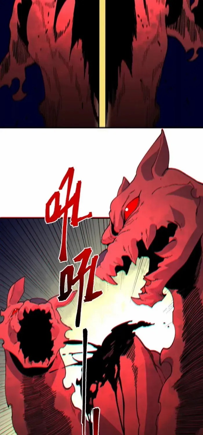 Read Supreme Curse Master chapter 27 image 11 on Lezhin