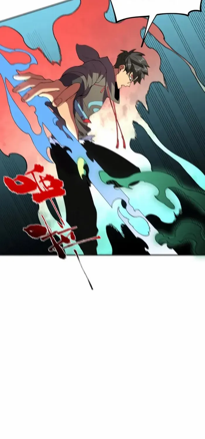 Read Supreme Curse Master chapter 27 image 3 on Lezhin