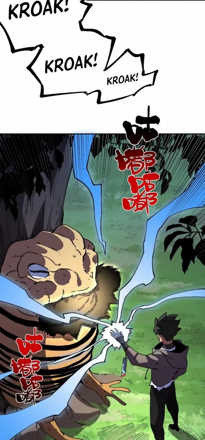 Read Supreme Curse Master chapter 27 image 42 on Lezhin