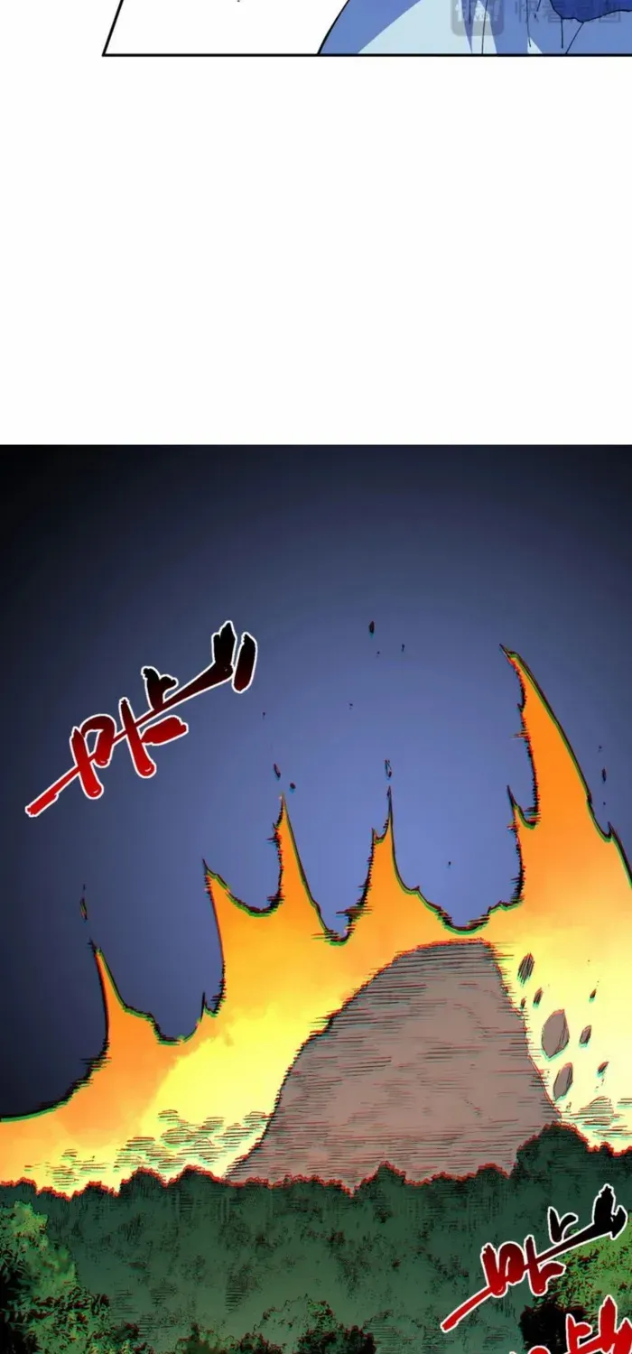 Read Supreme Curse Master chapter 27 image 51 on Lezhin
