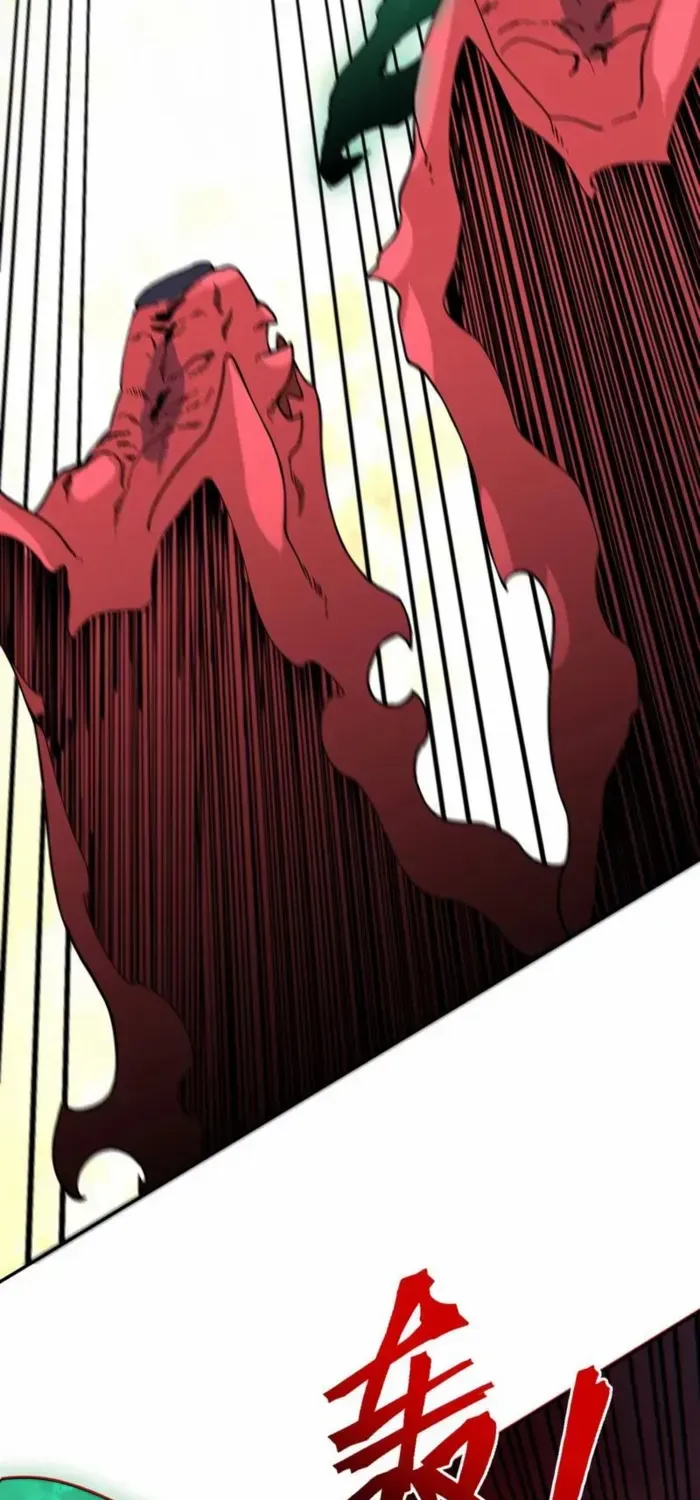 Read Supreme Curse Master chapter 27 image 7 on Lezhin