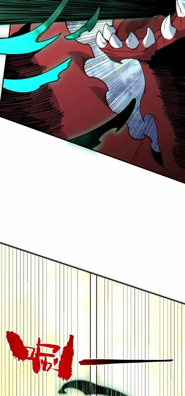 Read Supreme Curse Master chapter 27 image 9 on Lezhin