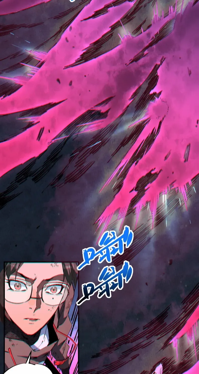 Read Supreme Curse Master chapter 28 image 32 on Lezhin