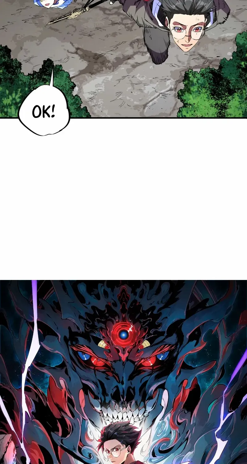Read Supreme Curse Master chapter 28 image 6 on Lezhin