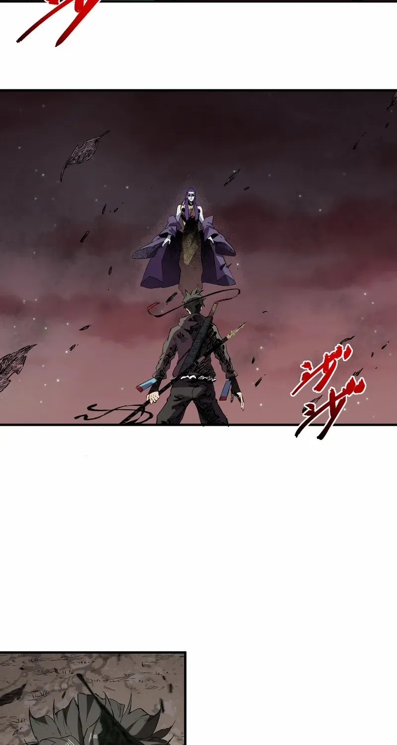 Read Supreme Curse Master chapter 29 image 23 on Lezhin