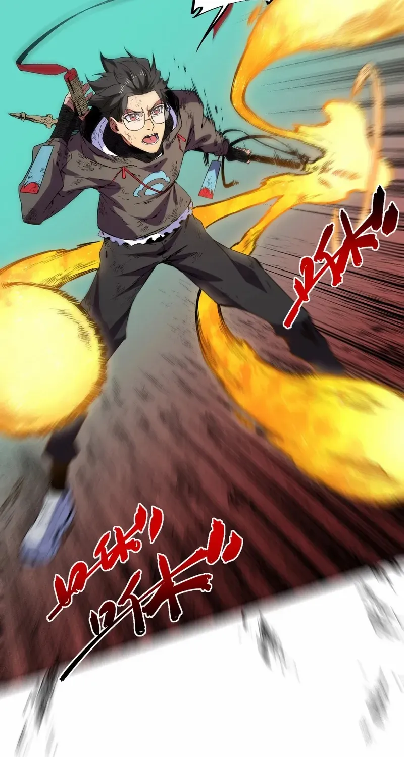 Read Supreme Curse Master chapter 29 image 25 on Lezhin