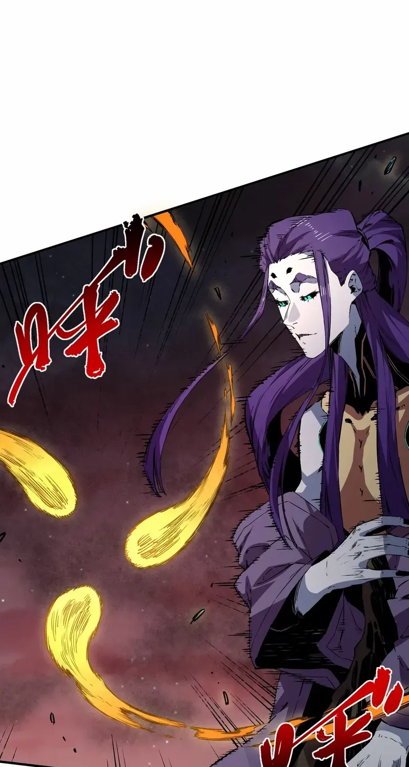 Read Supreme Curse Master chapter 29 image 27 on Lezhin