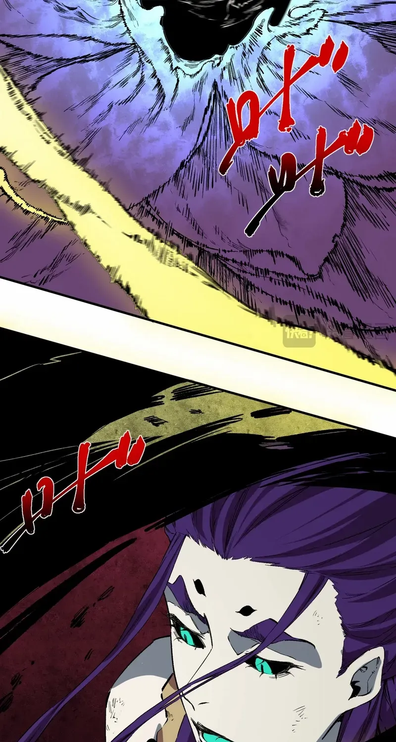 Read Supreme Curse Master chapter 30 image 11 on Lezhin