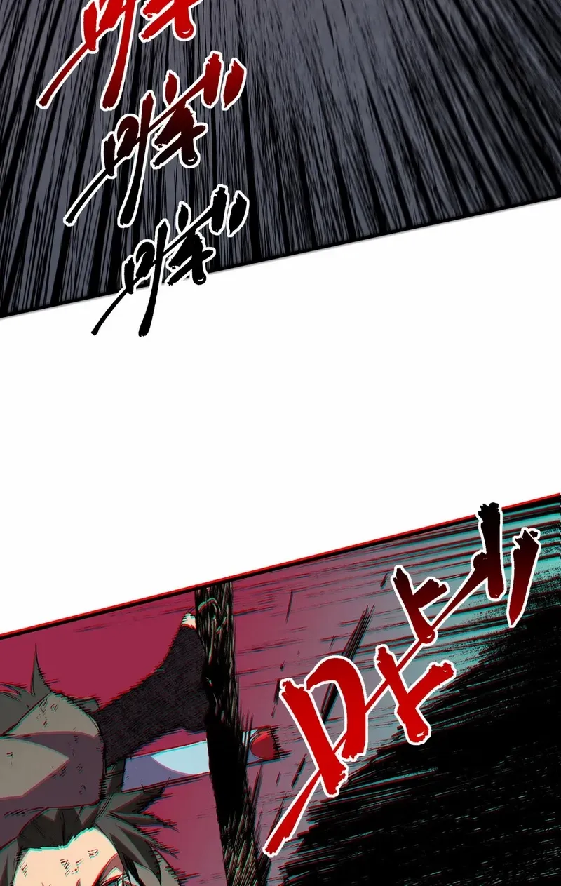 Read Supreme Curse Master chapter 30 image 20 on Lezhin