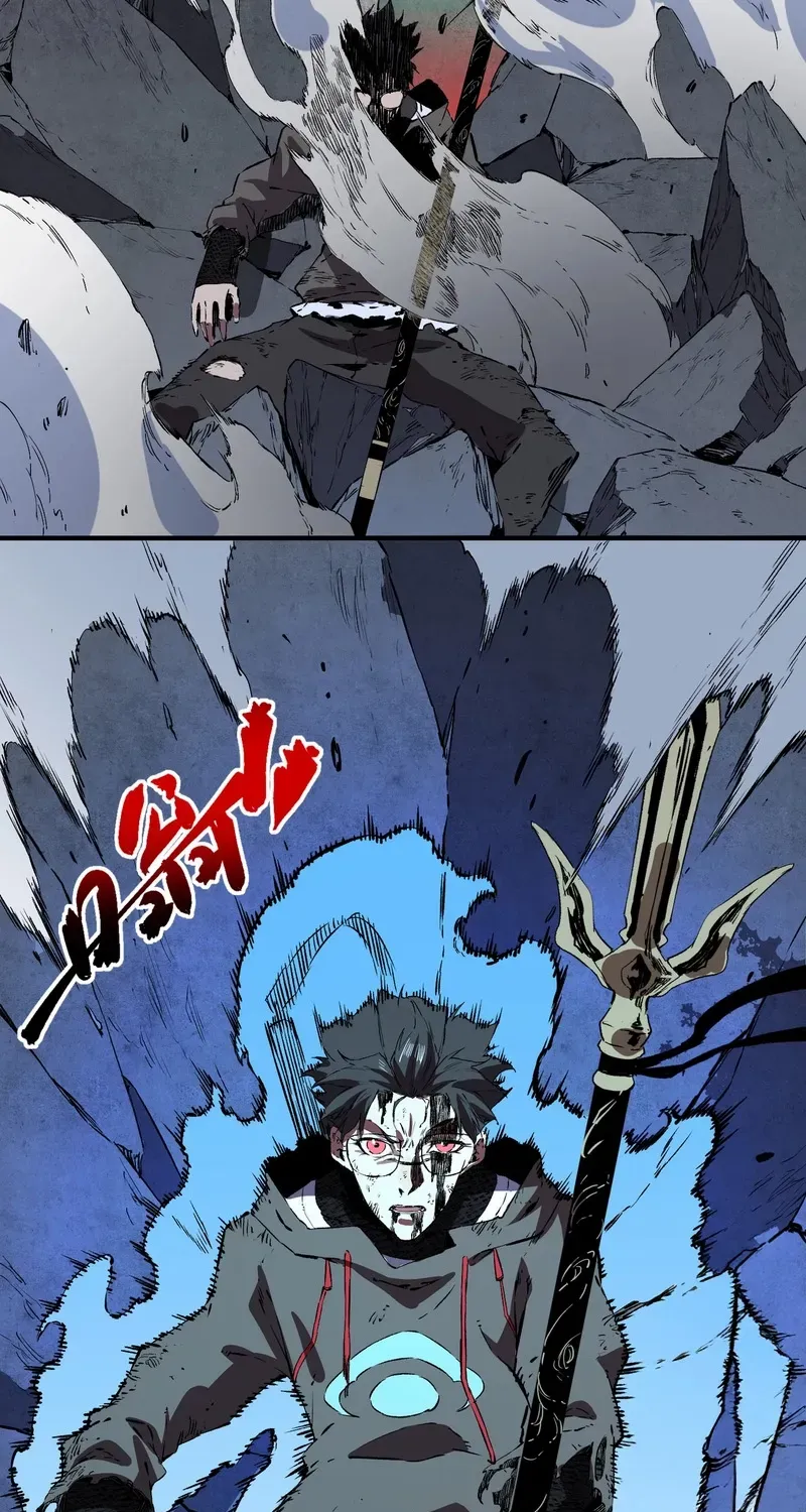 Read Supreme Curse Master chapter 30 image 25 on Lezhin