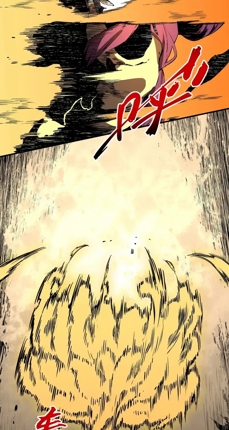 Read Supreme Curse Master chapter 30 image 29 on Lezhin