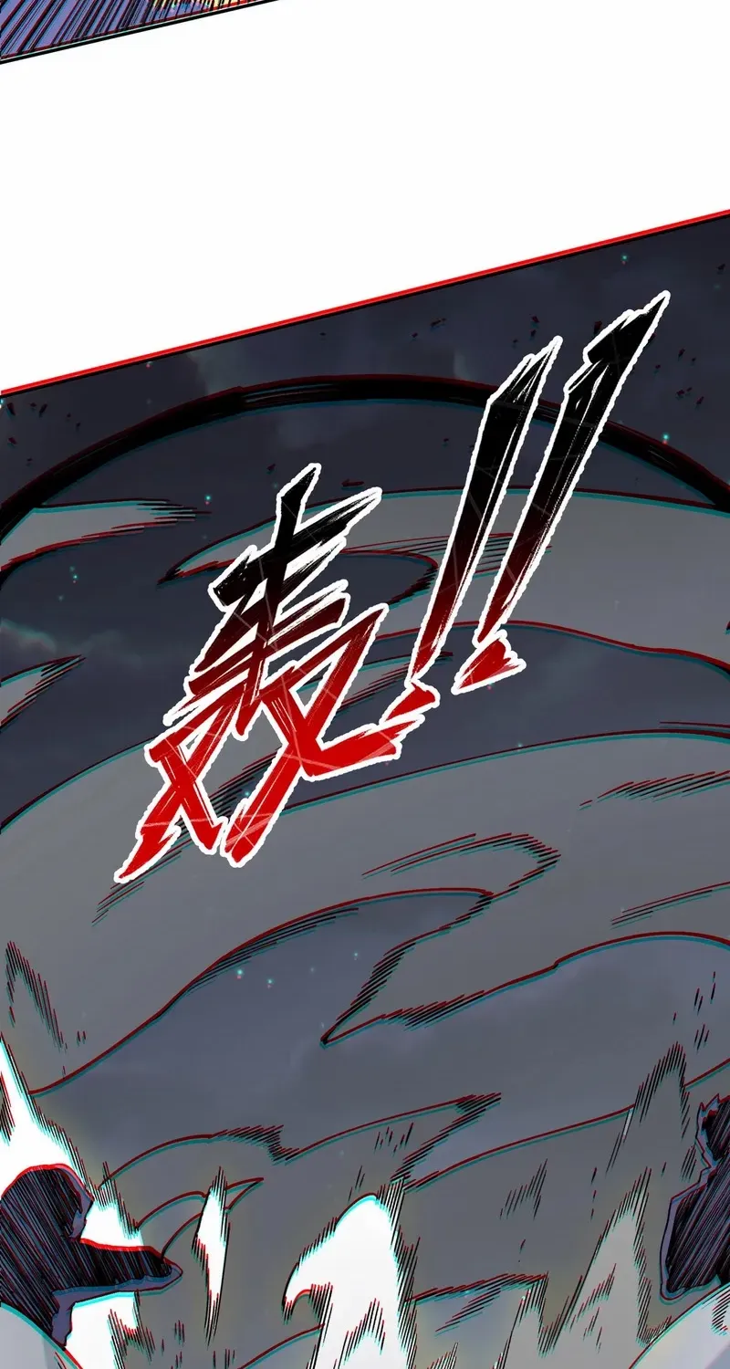Read Supreme Curse Master chapter 30 image 56 on Lezhin