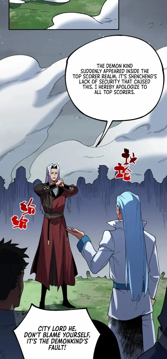 Read Supreme Curse Master chapter 31 image 12 on Lezhin