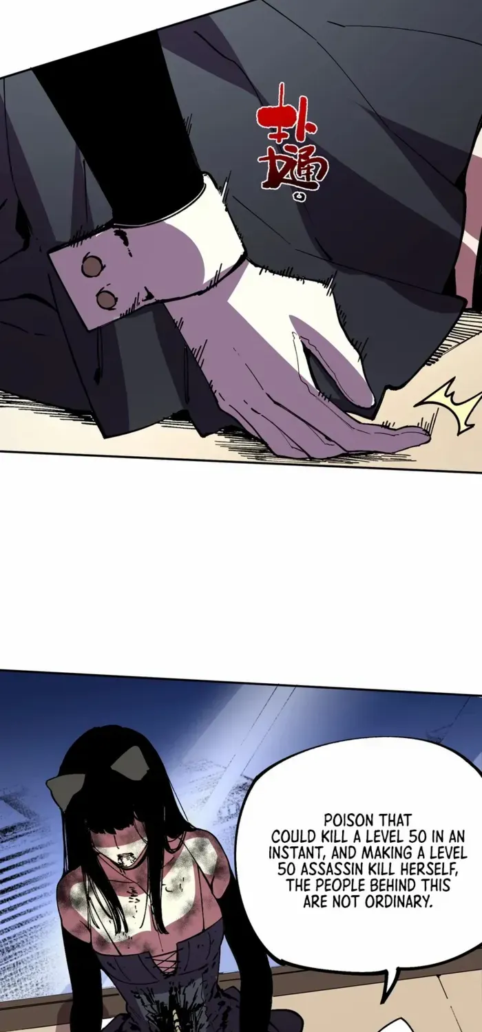 Read Supreme Curse Master chapter 31 image 39 on Lezhin