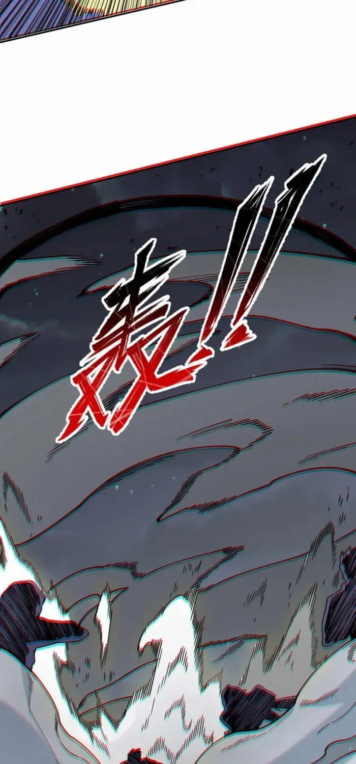 Read Supreme Curse Master chapter 31 image 4 on Lezhin