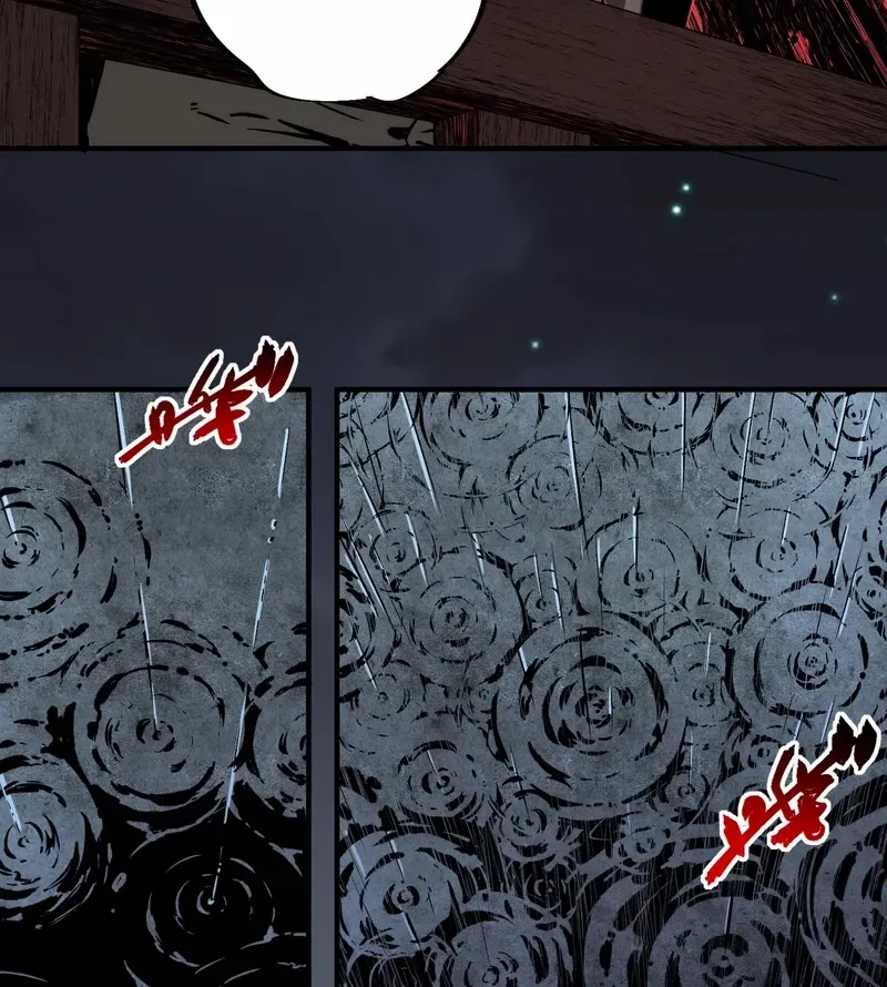 Read Supreme Curse Master chapter 34 image 9 on Lezhin