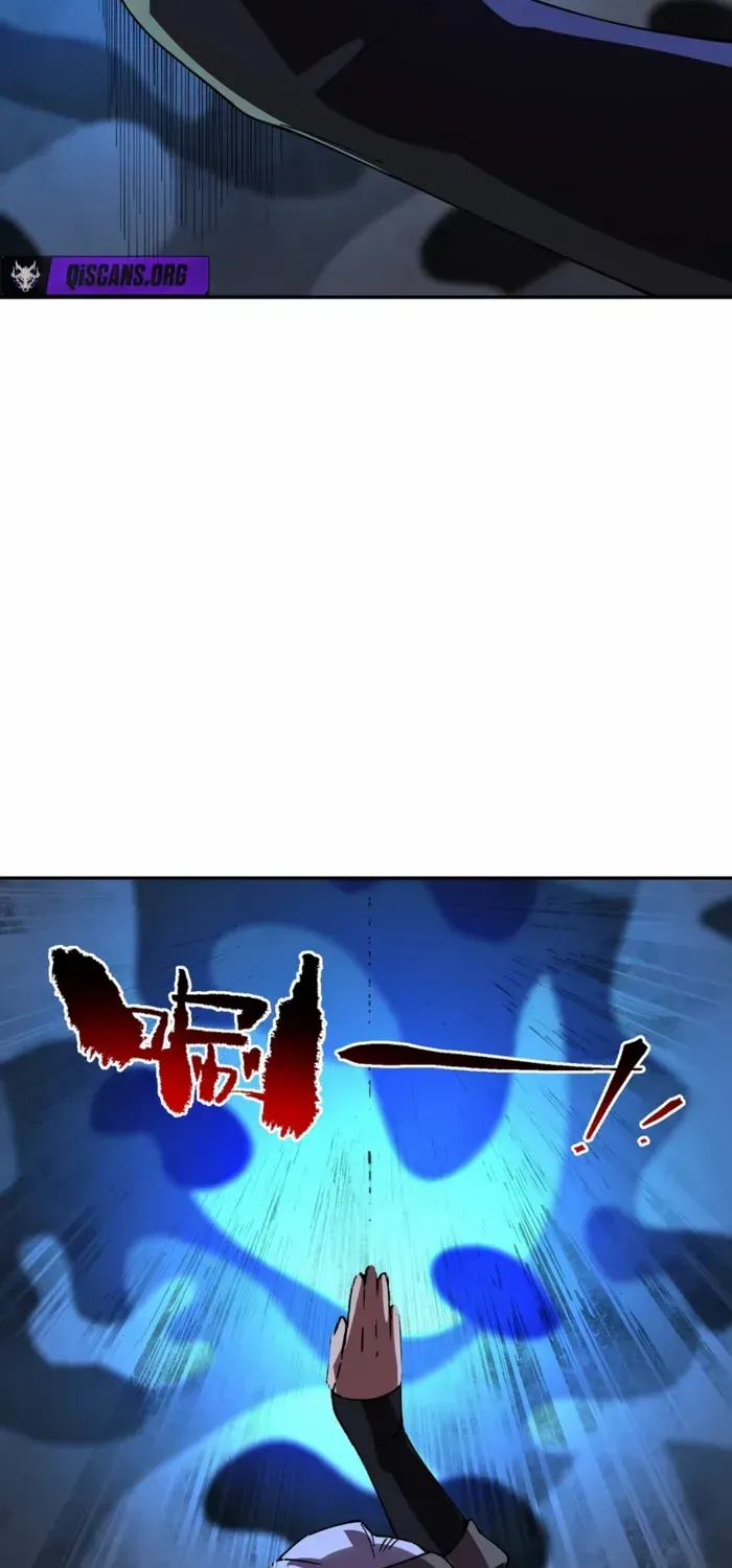 Read Supreme Curse Master chapter 35 image 16 on Lezhin