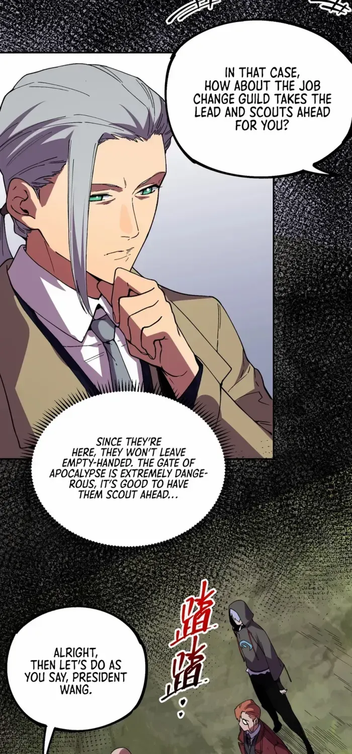 Read Supreme Curse Master chapter 35 image 23 on Lezhin
