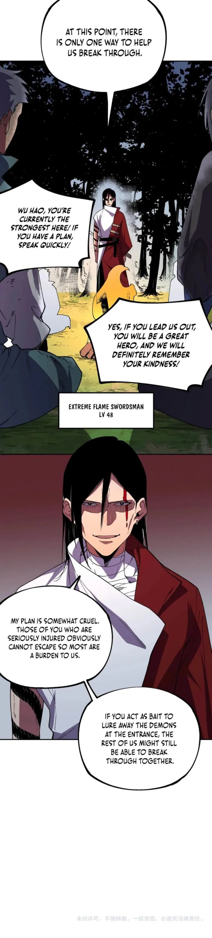 Read Supreme Curse Master chapter 47 image 5 on Lezhin