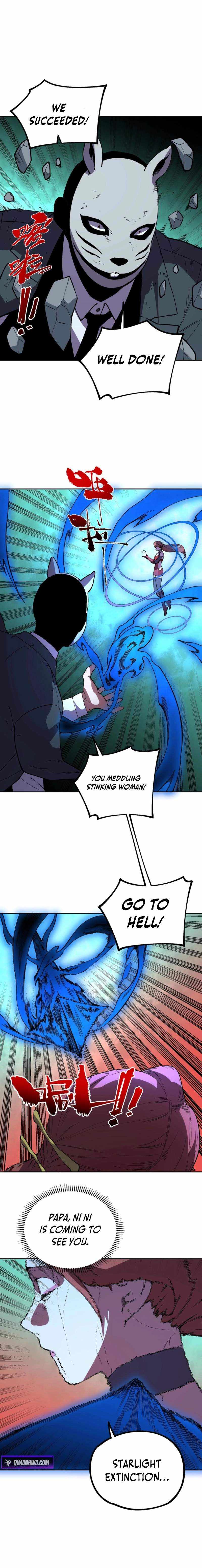 Read Supreme Curse Master chapter 56 image 5 on Lezhin