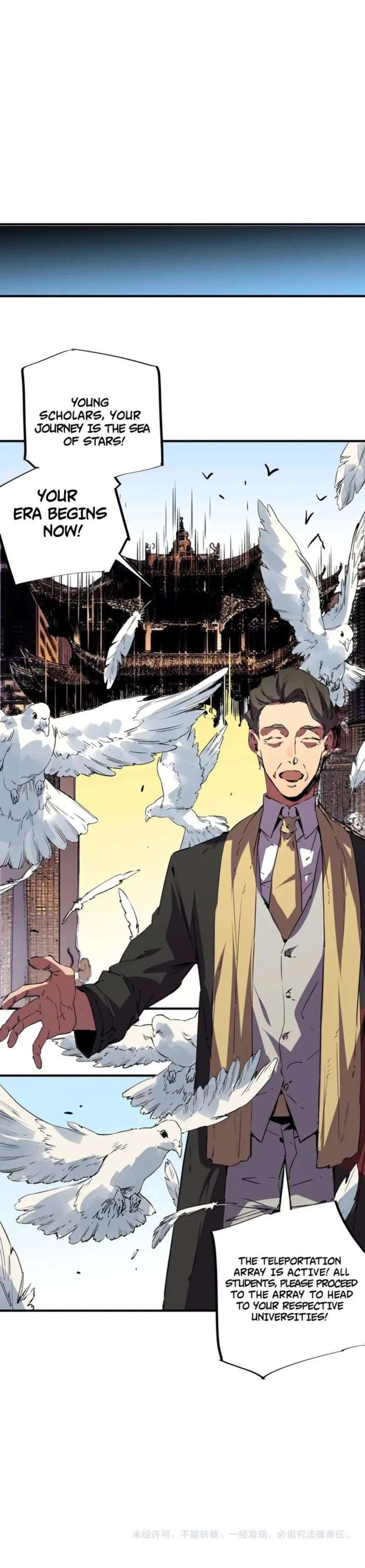 Read Supreme Curse Master chapter 57 image 10 on Lezhin