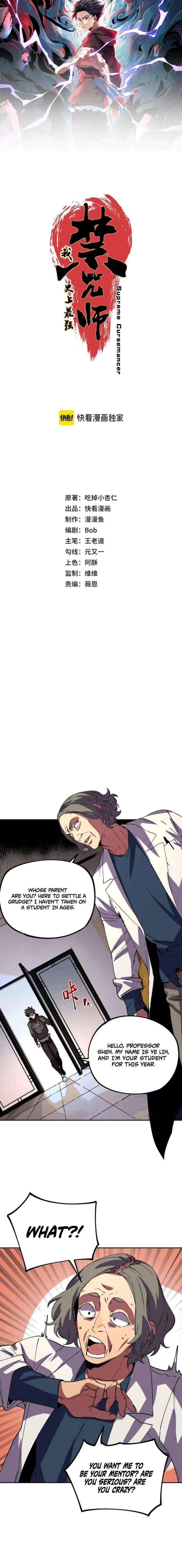 Read Supreme Curse Master chapter 59 image 1 on Lezhin