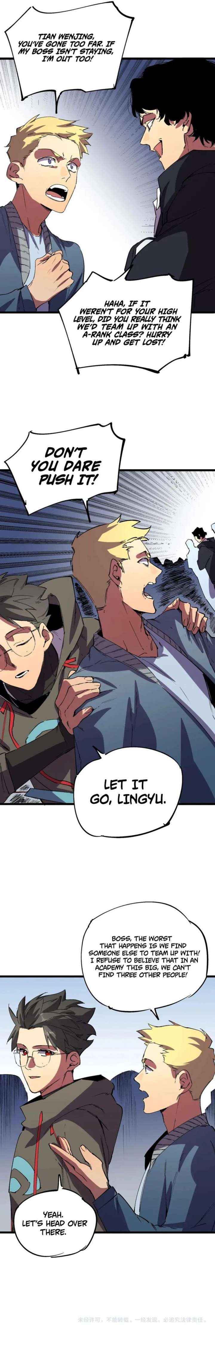 Read Supreme Curse Master chapter 59 image 12 on Lezhin