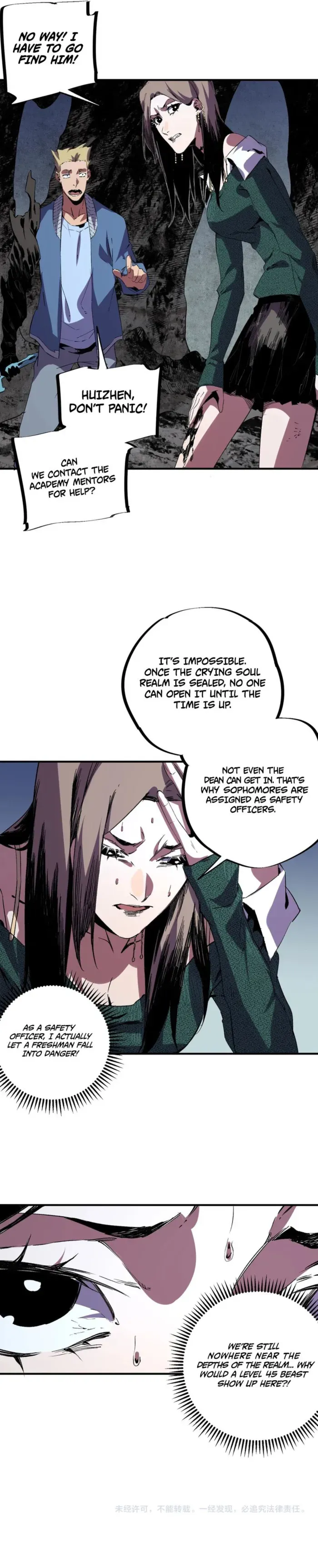 Read Supreme Curse Master chapter 61 image 5 on Lezhin
