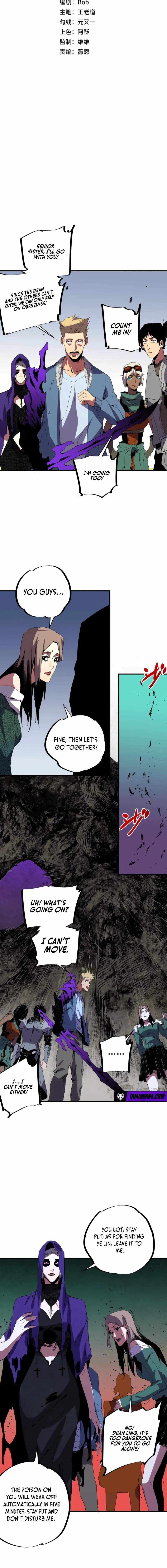 Read Supreme Curse Master chapter 62 image 1 on Lezhin