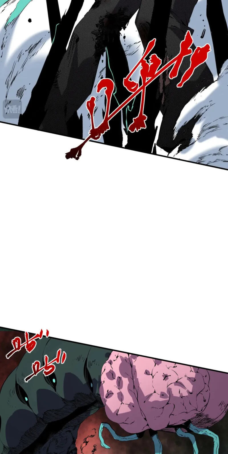 Read Supreme Curse Master chapter 66 image 48 on Lezhin