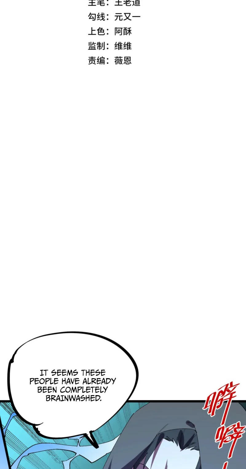 Read Supreme Curse Master chapter 66 image 7 on Lezhin
