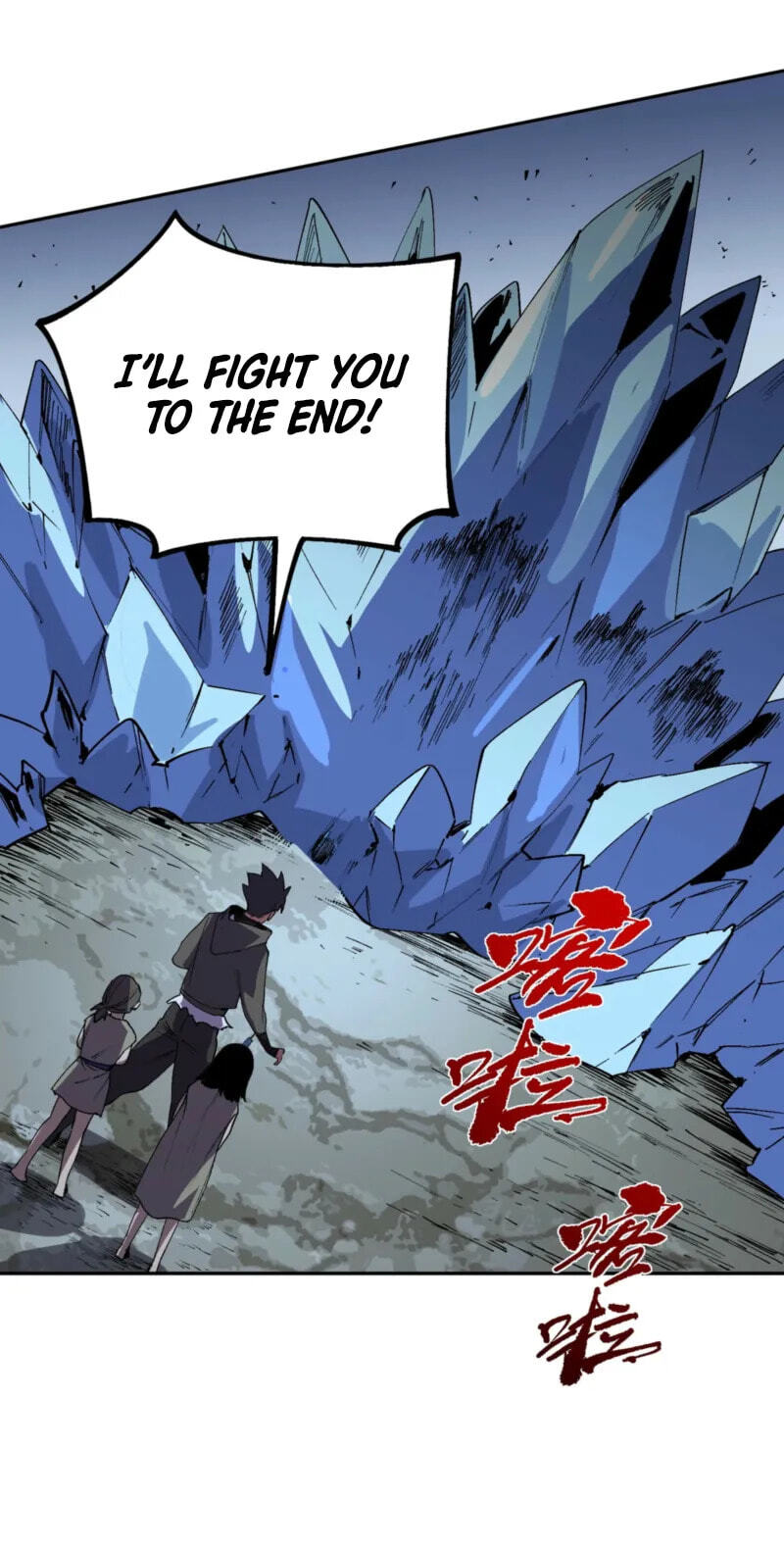 Read Supreme Curse Master chapter 68 image 19 on Lezhin
