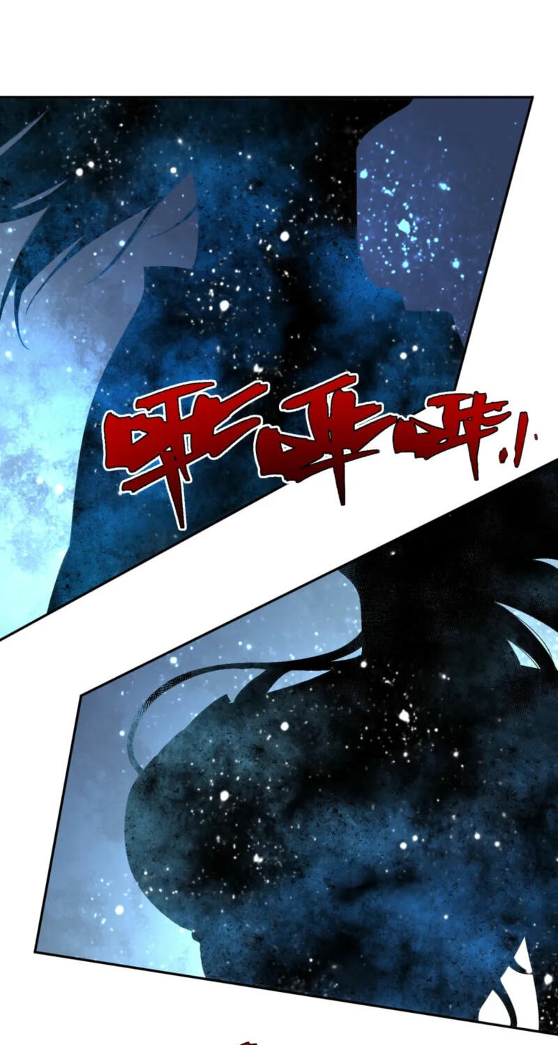 Read Supreme Curse Master chapter 68 image 28 on Lezhin