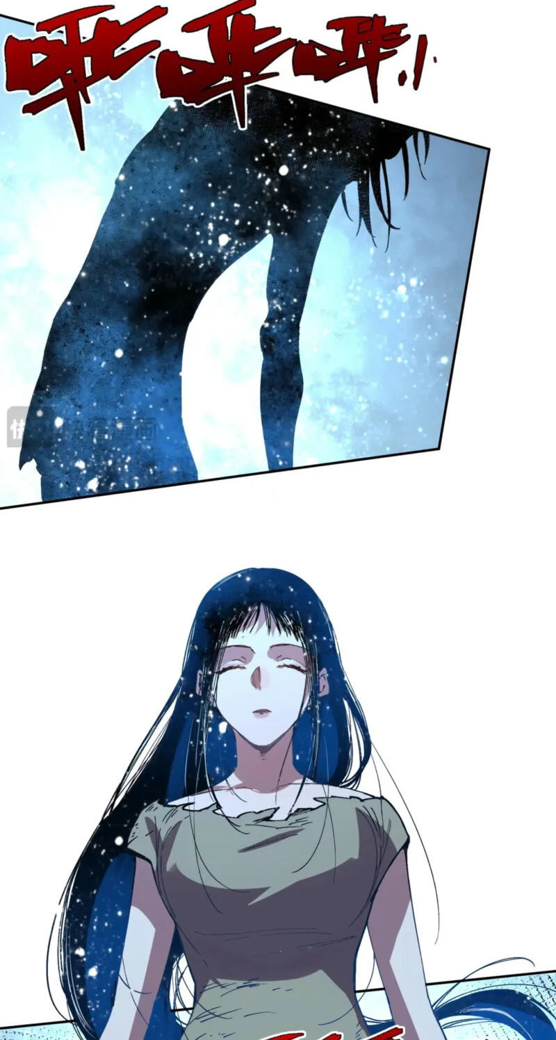 Read Supreme Curse Master chapter 68 image 29 on Lezhin